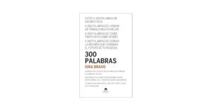 300 palabras Isra Bravo